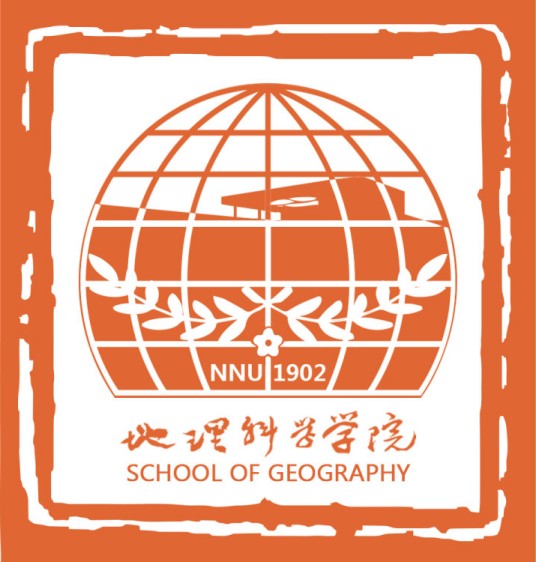 南京师范大学地理科学学院