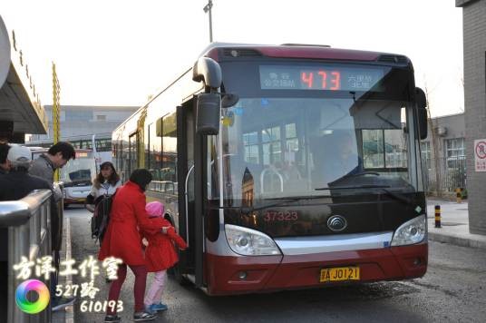 北京公交473路