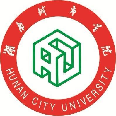 湖南城市学院