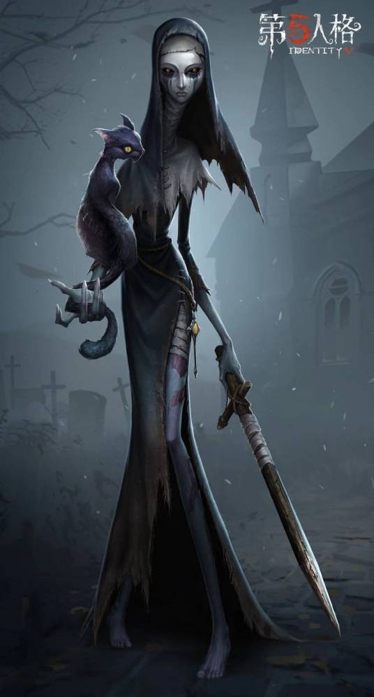 安(游戏《第五人格》中的监管者角色)