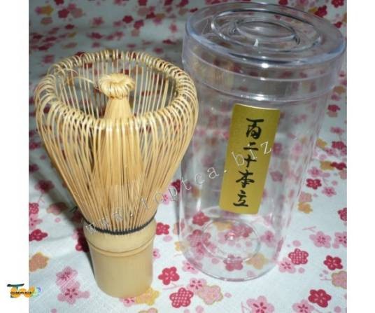 茶筅