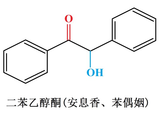 二苯乙醇酮