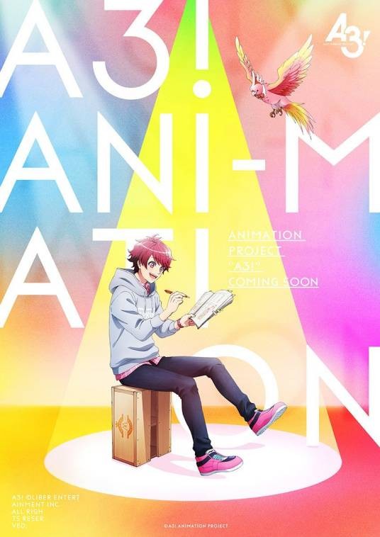 A3!（2017年Liber Entertainment开发的养成类游戏）