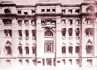 金城银行(民国时期金城银行)
