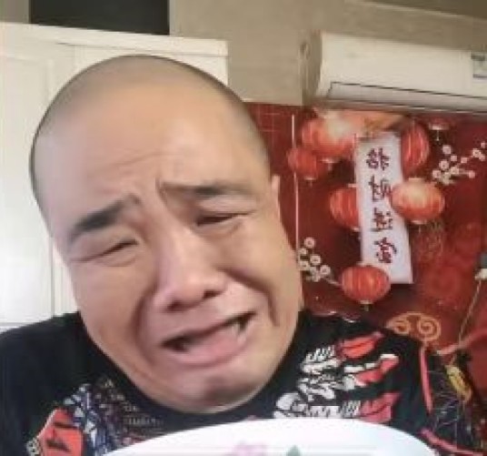 关瑞生