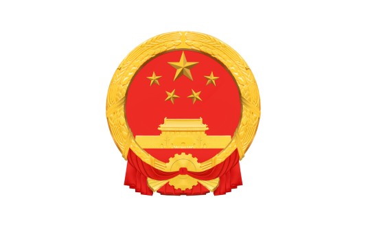 中小学生学籍管理办法