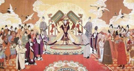 贞观遗风