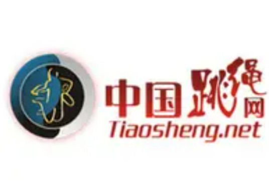 中国跳绳网