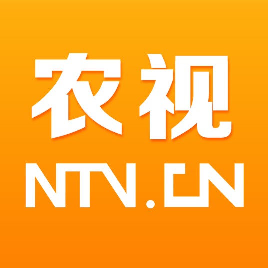 农视网