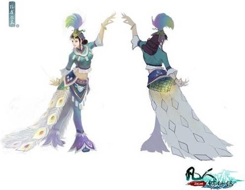 重生女修仙传