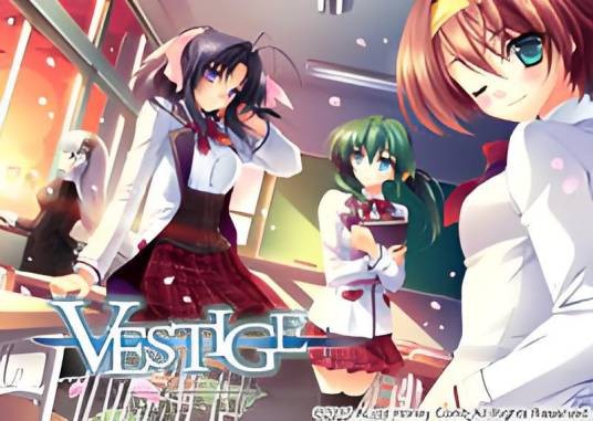 Vestige(日本ALcot Honeycomb公司出品现代奇幻奇谈ADV)