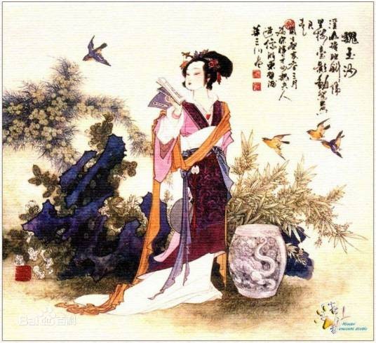 魏玩