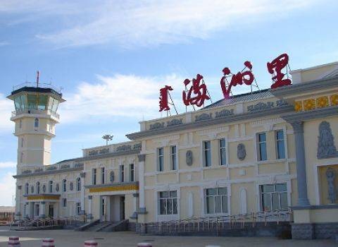 满洲里西郊国际机场