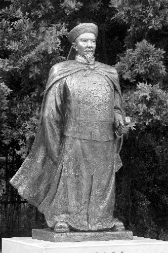 彭玉（清朝将领）