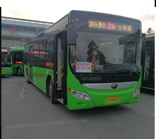 兴城公交2路
