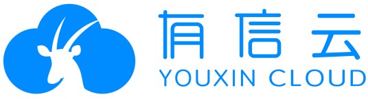 有信科技