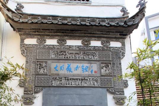 艺术馆(非营利性公共文化服务机构)