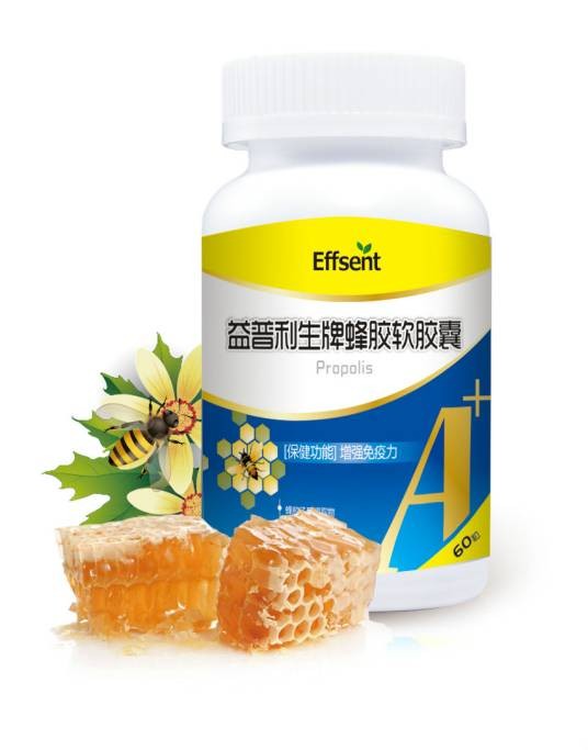 益普利生牌蜂胶软胶囊