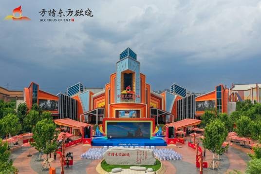 宁波方特东方欲晓