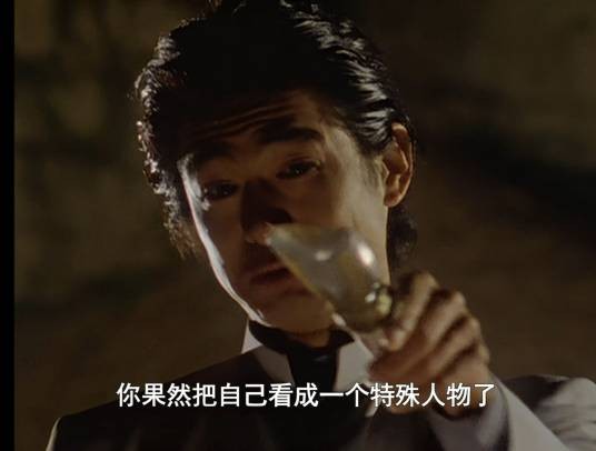 正木敬吾