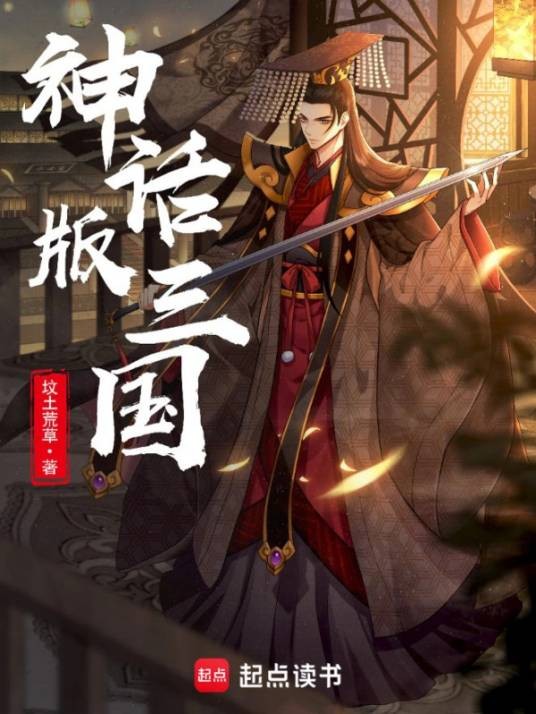 千盟书