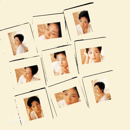 哭墙(王菲演唱歌曲)