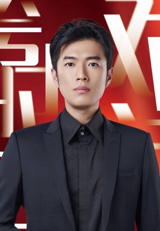 周帅(江苏籍男演员)