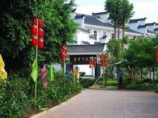 富贵门花园