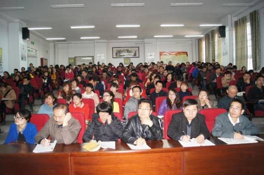永宁县永宁中学