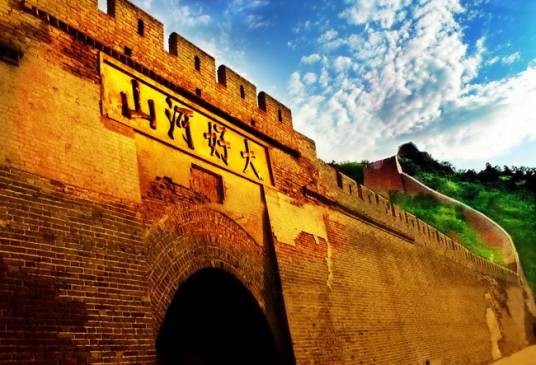 大境门（中国4A级旅游景区）