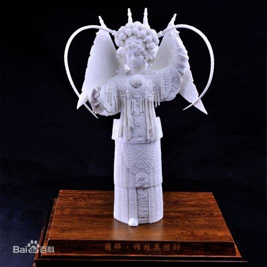 瓷器（一种器物）