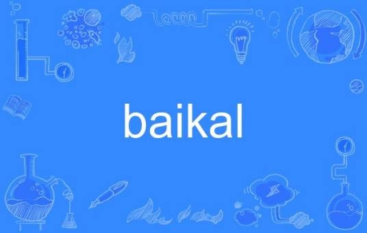 baikal