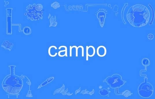 campo
