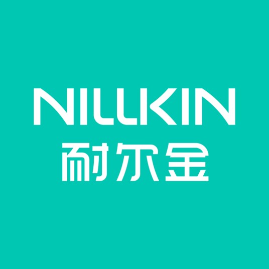 深圳市耐尔金科技有限公司