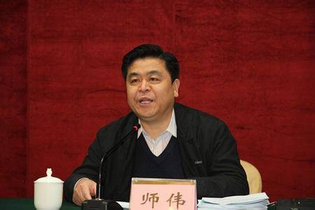 师伟（河南省生态环境厅原一级巡视员）