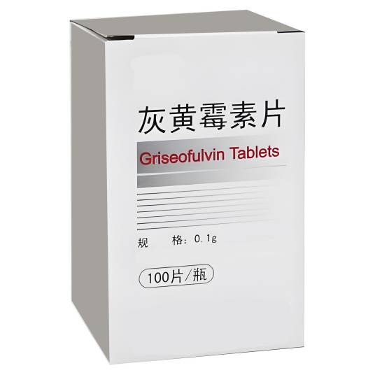 灰黄霉素片