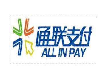 通联支付网络服务股份有限公司