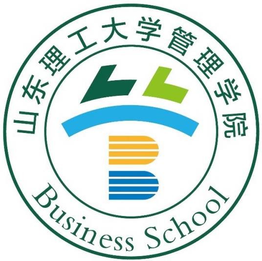 山东理工大学管理学院