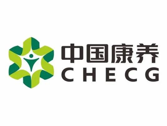 中国健康养老集团有限公司