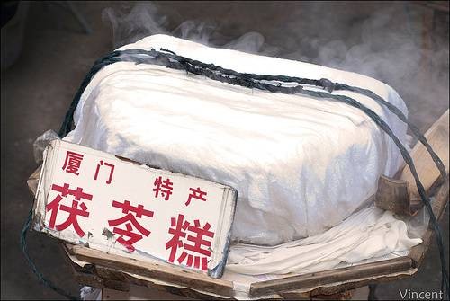 茯苓糕