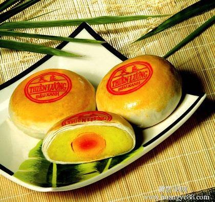 天良榴莲饼