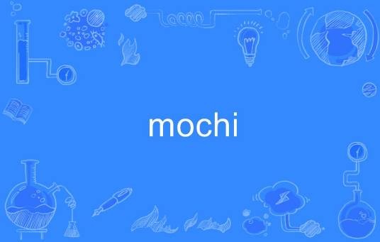 mochi
