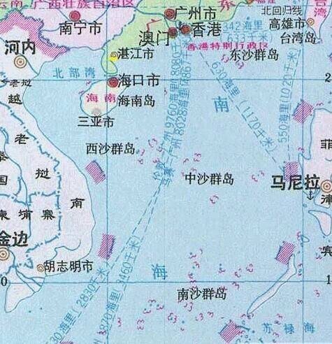 南海仲裁案管辖权