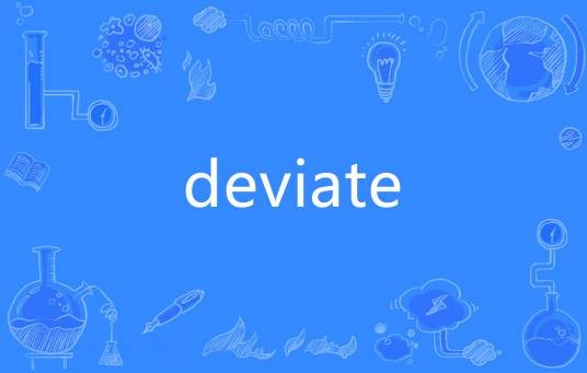 deviate