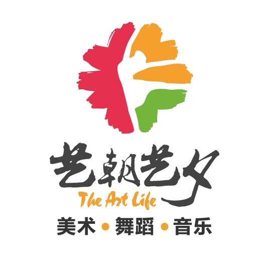 艺朝艺夕教育科技集团有限公司
