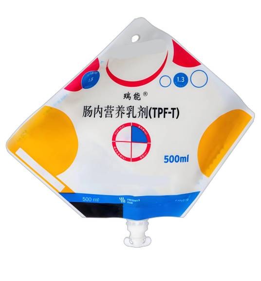 瑞能