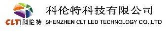 深圳市科伦特科技有限公司