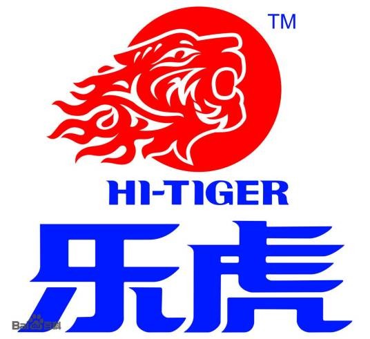 乐虎功能饮料