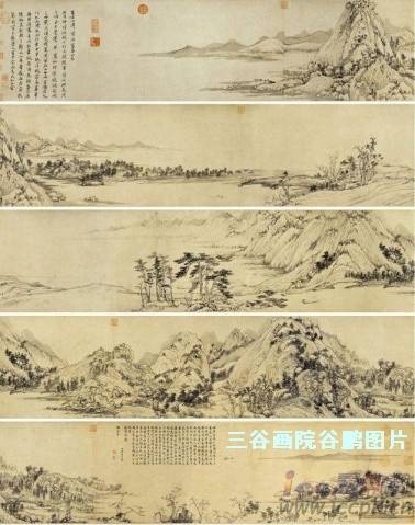 书戴嵩画牛