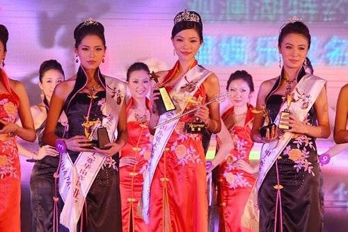 刘瑞琦（中国女演员）